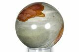 Polished Polychrome Jasper Sphere - Madagascar #341648-1